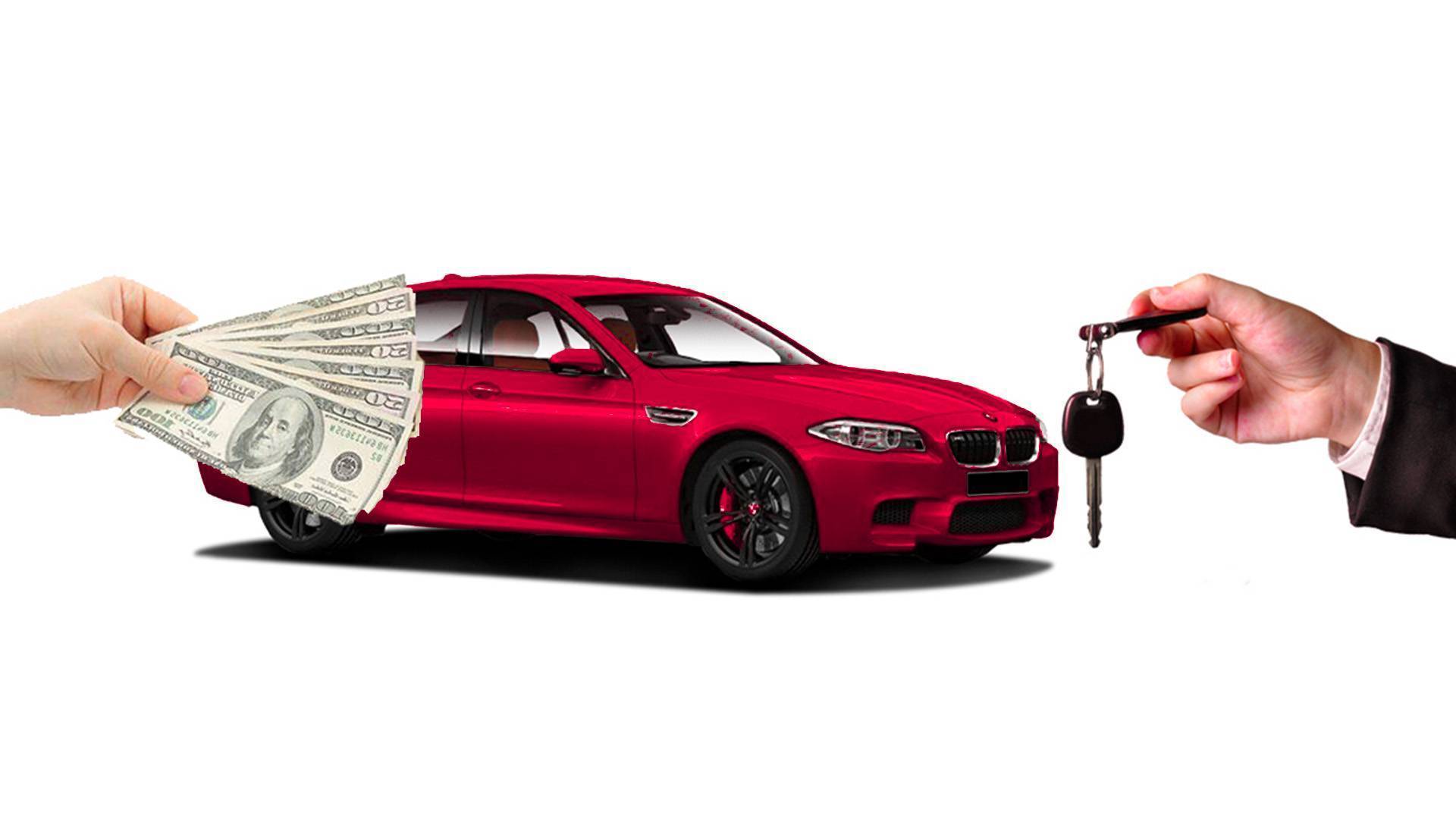 Срочный выкуп автомобиля: как продать быстро и выгодно?